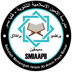 Logo SMI